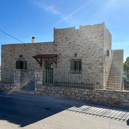 Anemoessa Stone House Κοκκάλα