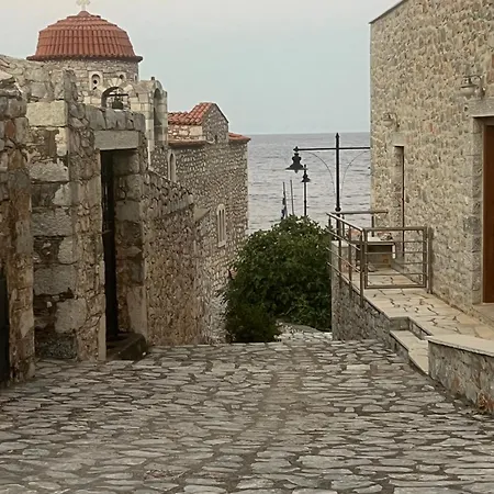 Anemoessa Stone House