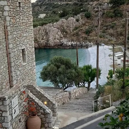 Anemoessa Stone House